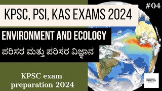 Introduction to Environment and Ecology  KPSC Exams 2024  ಪರಿಸರ ಮತ್ತು ಪರಿಸರ ವಿಜ್ಞಾನ Part 4 [upl. by Ikila480]