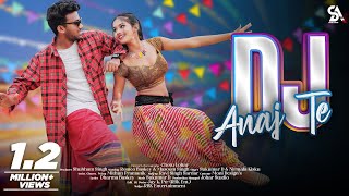 New Santali Full Video Song 2024  Dj Anaj Te  Romeo baskey amp masoom singh  Chotu Lohar [upl. by Macri88]