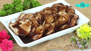 CHINESESTYLE PORK ASADO Char Siu [upl. by Sueaddaht936]