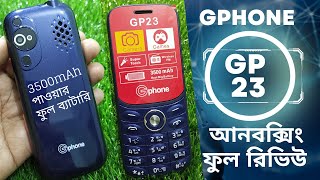 Gphone GP23 Bangla Review Unboxing Full ReviewGphone GP23 Price in Bangladesh [upl. by Conah924]