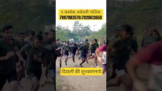 The success academy Nashik motivation upsc upscmotivation viralvideo army mhpolice indian [upl. by Nirmak]