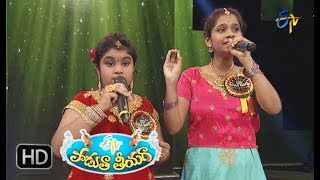 Sarileru Neekevvaru Song  Harika Reshma Performance  Padutha Theeyaga  19th August 2018  ETV [upl. by Adnauq759]