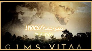 GIMS x VITAA PRENDS MA MAIN مترجمة LYRICSPAROLES [upl. by Lise768]