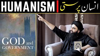 What is Humanism   انسان پرستی   By Mohsin Zahid Khan [upl. by Forbes915]