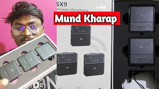 SX9 Wireless Microphone Kitna achha Ahe Mor ta mund kharab v holak aur Khusi v lagalak [upl. by Ativla968]