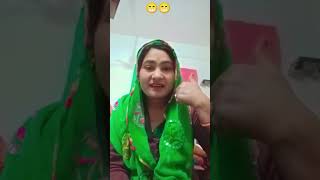 Apni patniyon se baat kar liya karoarsh Iram blog😁😁comedyvideo [upl. by Eelyah]