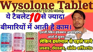 wysolone tablet  wysolone 10 mg tablet uses in hindi prednisolone tablets ip 10mg [upl. by Anneres544]