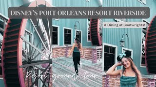 Disney’s Port Orleans Resort Riverside Resort tour  Dining at Boatwrights Dining hall [upl. by Namad972]