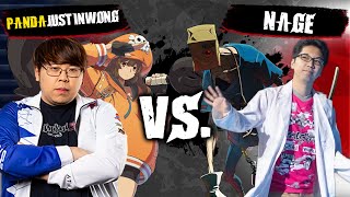 Panda Justin Wong Vs Nage  Guilty Gear Strive North America Vs Japan Exhibition [upl. by Tempest280]