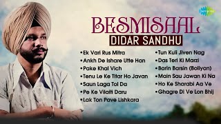 Bemisaal Didar Sandhu  Ankh De Ishare Utte Han  Barin Barsin  Old Punjabi Songs  Punjabi Songs [upl. by Inafit]