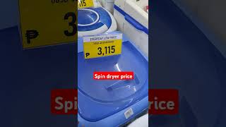 Spin dryer price fyp [upl. by Aivat243]