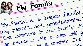 My family essay  My family essay in english  My family essay in english 10 lines [upl. by Chandos41]