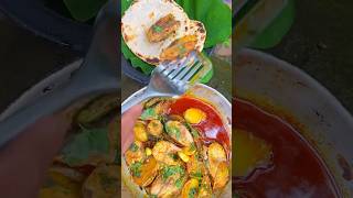 Spicy Food Recipe කමුද 😋villagechef villageboy villagecook [upl. by Aliuqahs]