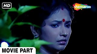 অদৃশ্য ত্রিকোণ  Byomkesh  Adrishya Trikon  Byomkesh Baksh  SaptarshiBiplab  Bengali Movie Part [upl. by Asaert]