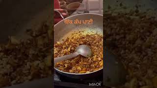 Nutri recipeIndian recipe amritsar sardar brotherssubscribemychannel [upl. by Sumerlin]