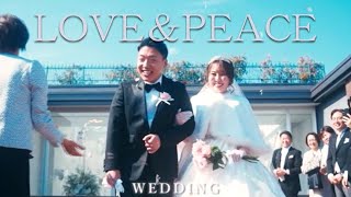 【結婚式】エンドロール世界はそれを愛と呼ぶんだぜ [upl. by Robi501]