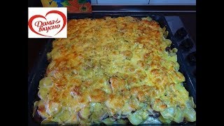 Картофельная запеканка с фаршем и грибами Вкуснейший ужин Готов [upl. by Latty]