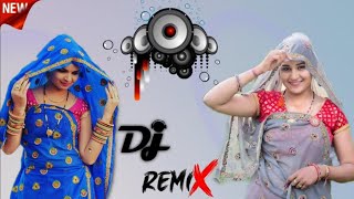 सोना सोना सोनिये नी रूप का नजाराSona Sona Soniye Ni Roop Da Najara Dj Song Dj Remix sadabaharsong [upl. by Justen]