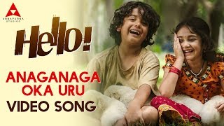 Anaganaga Oka Uru Video Song  Hello Video Songs  Akhil Akkineni Kalyani Priyadarshan [upl. by Storz]