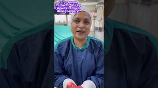 Huge Uterine Fibroids Removal  25 kg Uterus Excision Surgery [upl. by Ymor564]