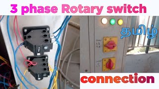 3 phase Rotary switch connection tamil  phase selector wiring  salzer switch [upl. by Dragon84]