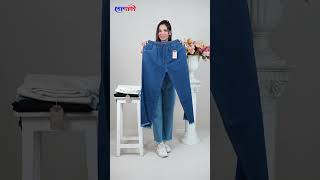 LEADIS PANT UPDATE VIDEO BY STUDIO 007 [upl. by Ehtnax511]