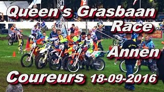 Queens GrasbaanracecoureursAnnen18 09 2016 [upl. by Euqinu700]