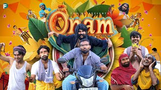 ഓണം🏵️ ONAM Fun Da Malayalam Comedy [upl. by Bernarr]