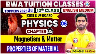 Class 12 Physics Chapter 5 Magnetism amp Matter  Properties of Material  12th CBSE Physics [upl. by Prince]