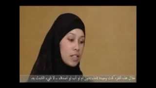 American Woman Converts to Islam [upl. by Budd]