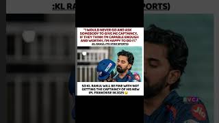 KL on Captaincycricketshortsshortfeedviralshortsviratkohli [upl. by Kyte222]