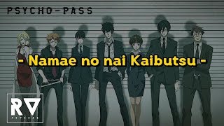 PSYCHOPASS AMV 「Namae no Nai Kaibutsu」 [upl. by Marte]