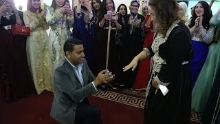 مغربية كاد يغمى عليها فرحا لحظة طلب يدها للزواج [upl. by Aronoh]