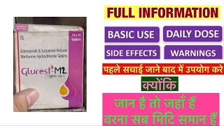 Glurest M2 Tablet uses  price  composition  dose  side effects  review  in hindi [upl. by Yrac]