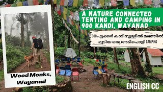 Wood Monks Wayanad Camping in the middle of 300 Acre Plantation With Natural Pool [upl. by Yelsew]