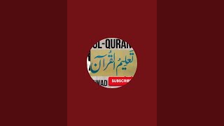 TaleemulQuran is live🕋🕋🕋❤️💝💝💝💝💝💝😭 [upl. by Porush]