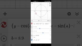 quotPlanetquot orbit animation on Desmos Graphing Calculator [upl. by Ahtram]