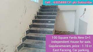 Sould out100 Square Yards New independent House for sale G1 East Faceing Gajularamaram price 110 [upl. by Enimisaj]