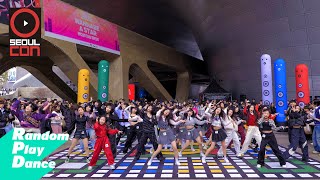 서울콘 KPOP RANDOM PLAY DANCE 랜덤플레이댄스 Seoul KOREA 2023 [upl. by Fredrick]