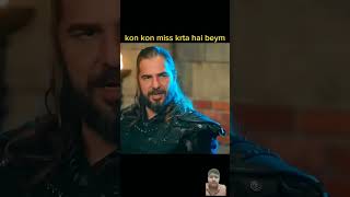 Ertugrul Turgut Bamsi Funny Lines 🤣trending viral youtubeshorts ytshorts youtube reels [upl. by Naitsabes]