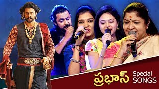 Nigama Nigamantha Song  SP Balu Chithra Performance  Swarabhishekam  30th June 2019  ETV Telugu [upl. by Rochester]