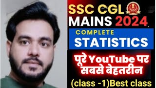 STATISTICS सांख्यिकी For SSS CGL MAINSSTATISTICS Railway [upl. by Hephzibah]