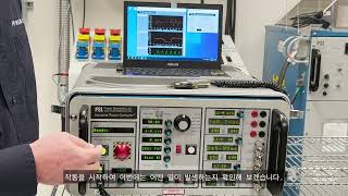 6Best Practice for Testing Capacitive Loads Using IPC ko [upl. by Silvester]