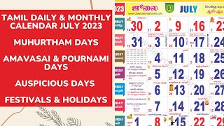 Tamil Calendar July 2023  Holidays Muhurtham Auspicious Date amp More [upl. by Agrippina402]