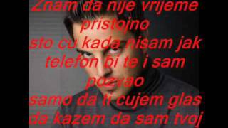 Ivan Zak Ako padnem 2010 Lyricswmv [upl. by Kinch]