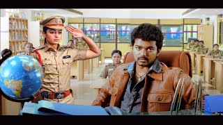 காவலன்  Kaavalan Super Hit Full Movie  Vijay  Asin  Vadivelu  Rajkiran  Siddique  Vidyasagar [upl. by Nyliak]