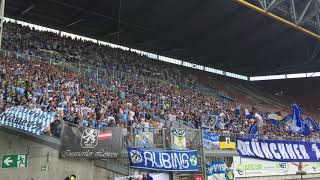 1860 München Fans beim 1 FC Kaiserslautern 28072018 [upl. by Gorga]