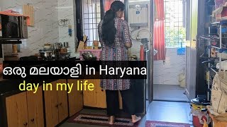 Tani Malayali വീട്ടമ്മ🏠Home Vlogനവരാത്രിKerala Mom Housewife Daily Routine Vlogs Malayalam [upl. by Gnihc462]