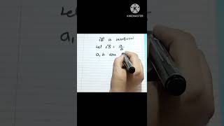 prove √5 is irrational  rationalnumbers irrationalnumber [upl. by Cranston]