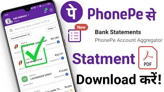 Phonepe Se Bank Statement Kaise Nikale  How To Download Phonepe Statement In Pdf  new update 2025 [upl. by Bean270]